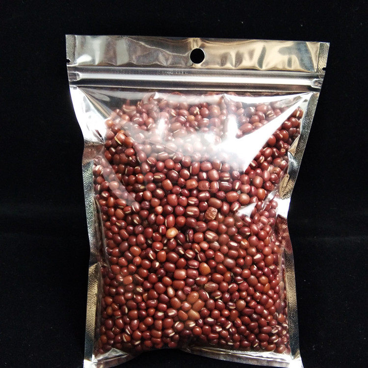 半透明镀铝阴阳自封袋批发食品包装袋复合封口袋 多种规格100只价