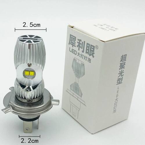 批发L17双爪摩托车改装超亮LED大灯泡12V强光石栏犀利眼12W前大灯