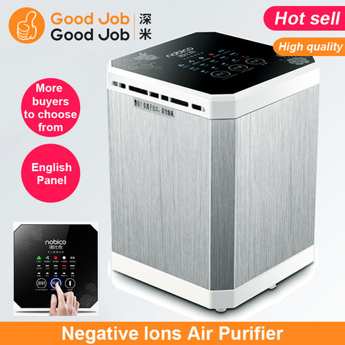 Airpurifier空气净化器