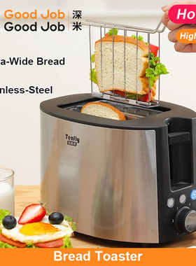 Bread toaster toast oven baking machine Wide Slot Stainless