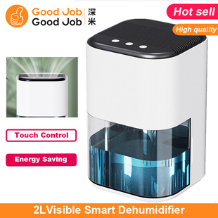 Room Home Shut Dehumidifier Off Auto for with Smart Quiet