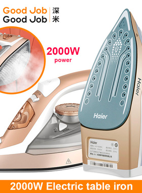 Haier Electric Iron Steam Hanging Ironing 2000W Steamer