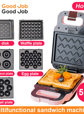 electric sandwich panini waffle cake maker toaster grill