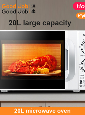 20LMicrowaveOven微波炉