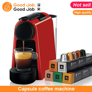 Espresso Machine Maker Coffee Essenza Capsule Nespresso Mini