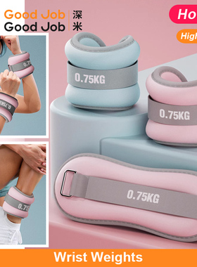 neoprene Wrist Weights ankle weights wrist guards 2kg weight