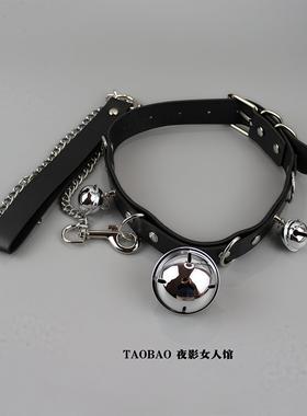 铃铛情趣项圈男女牵引绳成人项链朋克choker男生大号颈带狗链项圈