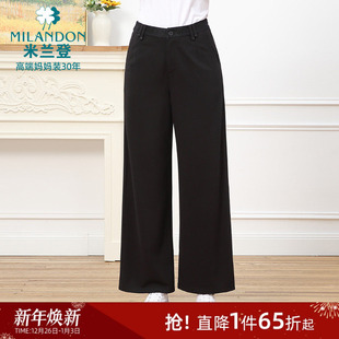 女士休闲裤 米兰登中老年妈妈款 宽松流行阔腿长裤 新款 2025年秋季