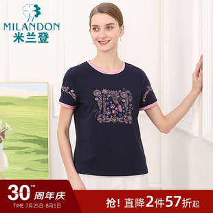 圆领印花针织纯棉T恤衫 米兰登中老年妈妈装 短袖 2025年夏季 女 新款