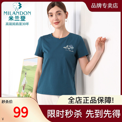 米兰登中老年妈妈绣花针织T恤衫