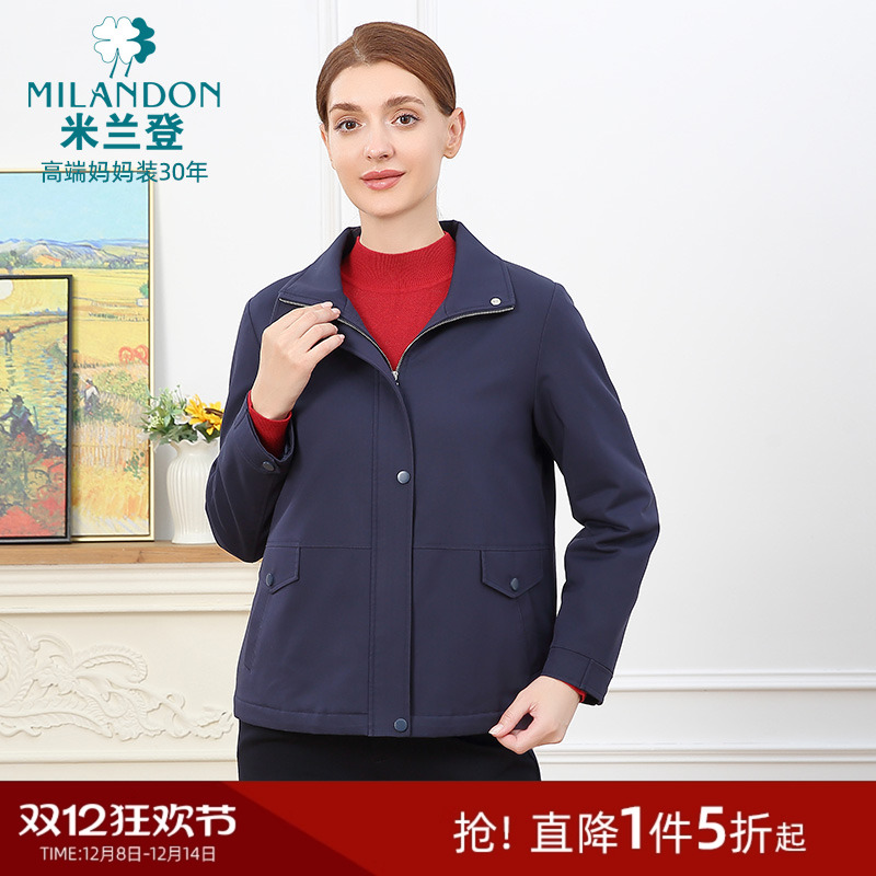 米兰登中老年翻领夹棉茄克外套女