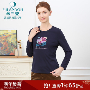 印花圆领长袖 米兰登中老年妈妈女装 休闲时尚 新款 T恤女 2025年秋季