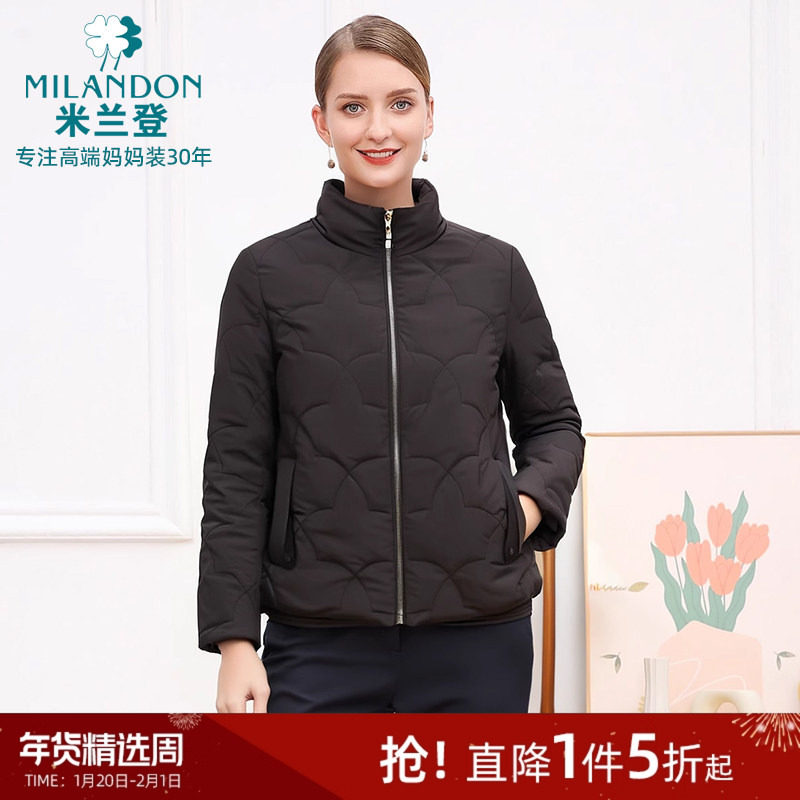 米兰登中老年女装2024年冬季新款妈妈装冬装保暖棉衣棉服外套上衣,女装/女士精品,中老年女装,淘宝优惠券,粉丝福利购,淘宝优惠卷