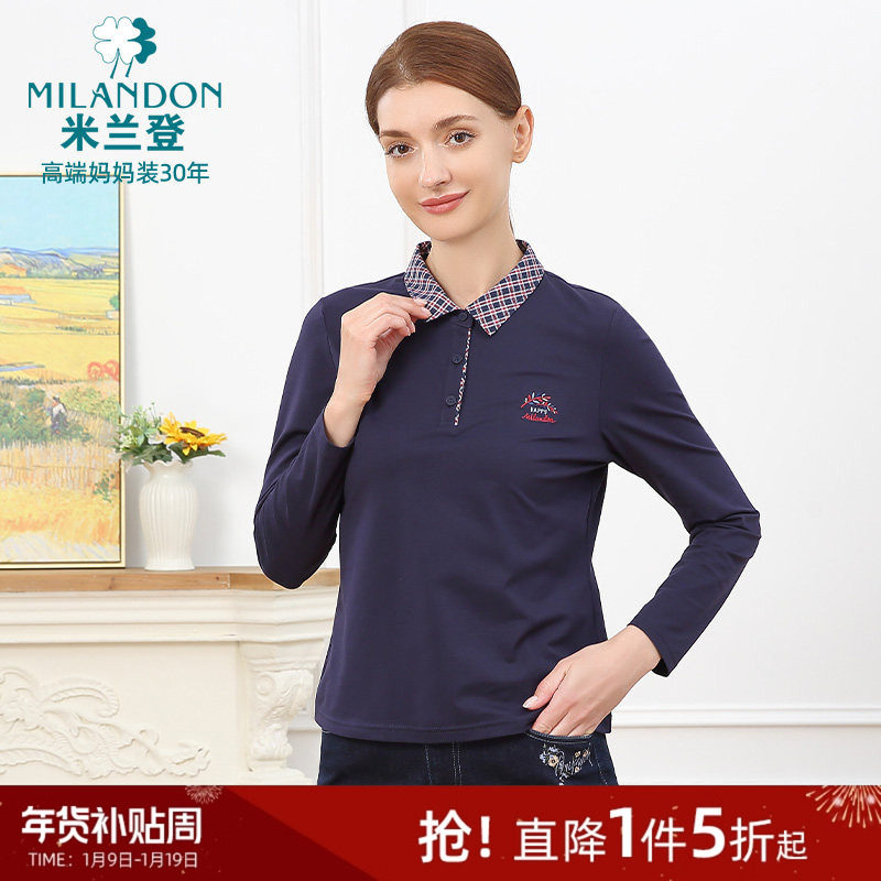 米兰登中老年妈妈新款女装2025年秋季休闲纯棉长袖polo领T恤衫女