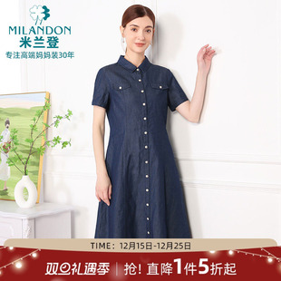 新款 夏装 休闲时尚 连衣裙中老年女装 短袖 米兰登妈妈裙子2025年夏季