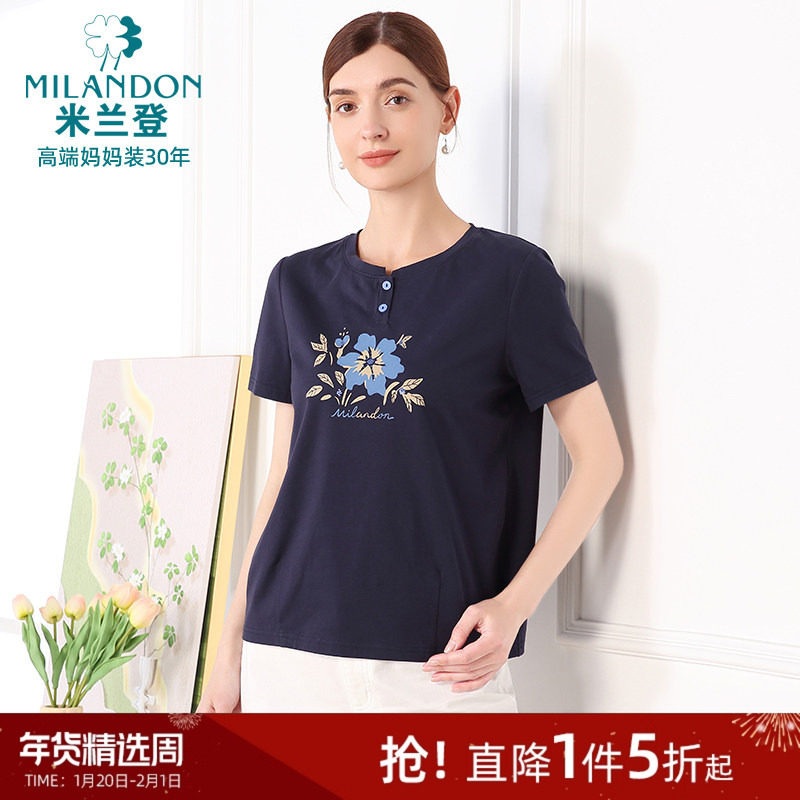 米兰登中老年妈妈装2025年夏季新款圆领短袖印花针织T恤衫女薄款,女装/女士精品,中老年女装,淘宝优惠券,粉丝福利购,淘宝优惠卷