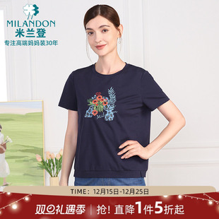 女装 米兰登妈妈夏装 针织T恤衫 中年女士上衣五十多岁短袖 2025新款