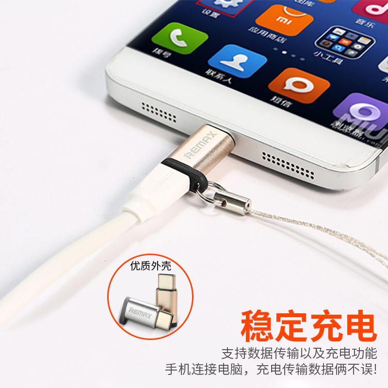 Concentrateur USB - Ref 372229 Image 5