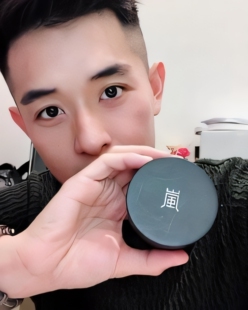 台湾岚发泥啞光男发型定型发蜡持久造型