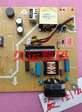 戴尔DELL P2417H电源板 P2314H SP248H 高压板  TY.4H190.002