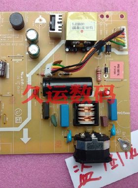 戴尔DELL P2417H电源板 P2314H SP248H 高压板  TY.4H190.002