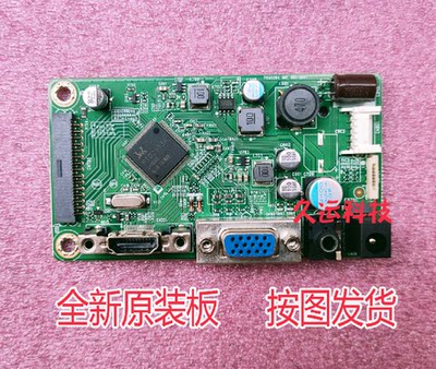 AOC24B127B122B222B2主板