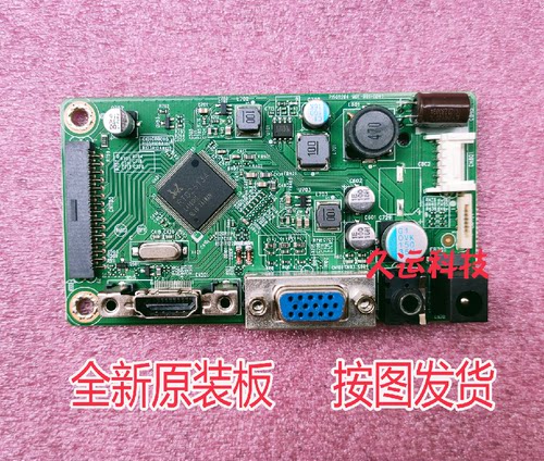 AOC24B127B122B222B2主板