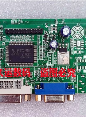 冠微GOVO M2481A驱动板M2271W-VDA3 900-00-00066L10647主板