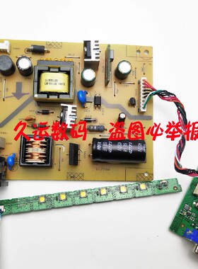 原装 ASUS 华硕 VP228电源板 VP228DE高压板 4H.3G902.A00 驱动板