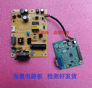 联想 V20-10 A17195HV0 驱动板 TE20-14 电源板715G6948 715G7300