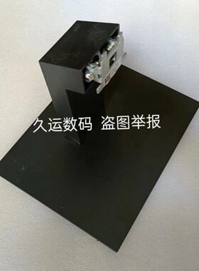 三星 S24A310NH 显示器底座 支架 底盘