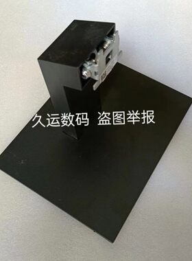 三星 S24A310NH 显示器底座 支架 底盘