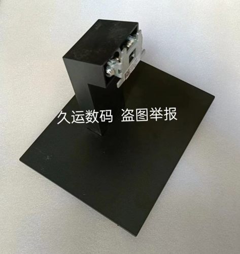 三星 S24A310NH 显示器底座 支架 底盘