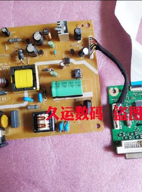 飞利浦PHILIPS 190C1 MWC1190I 4H.OV102.A00 电源板 驱动板
