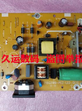 冠捷 AOC E936VW E2036V E2236VW 电源板 715G3189-P01-LED-001S