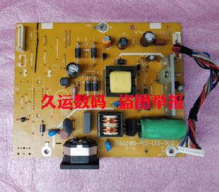 明基 G922HDL高压 715G3189 原装 LED E1908电源板 P02 001S