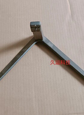 原装HOESD.A瀚仕达HD240V(D248E)液晶显示器 原机底座 支架 底盘