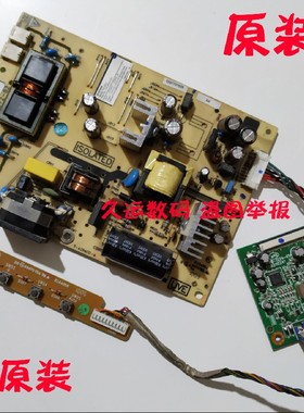 方正 FN980-WT 电源板 驱动板 NESO S1910W PWB-1224-01A 驱动板