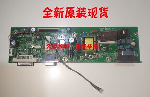 惠普HP 22Y N223V le22bw 优派 驱动板 海尔VA2205 VA2261