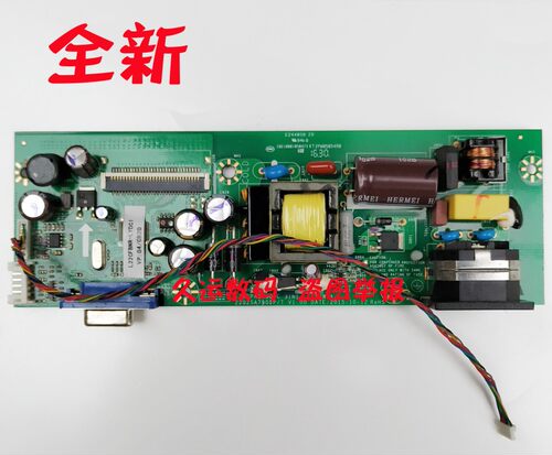 原装 海尔 HT-21816B 主板 电源板 高压板 驱动板