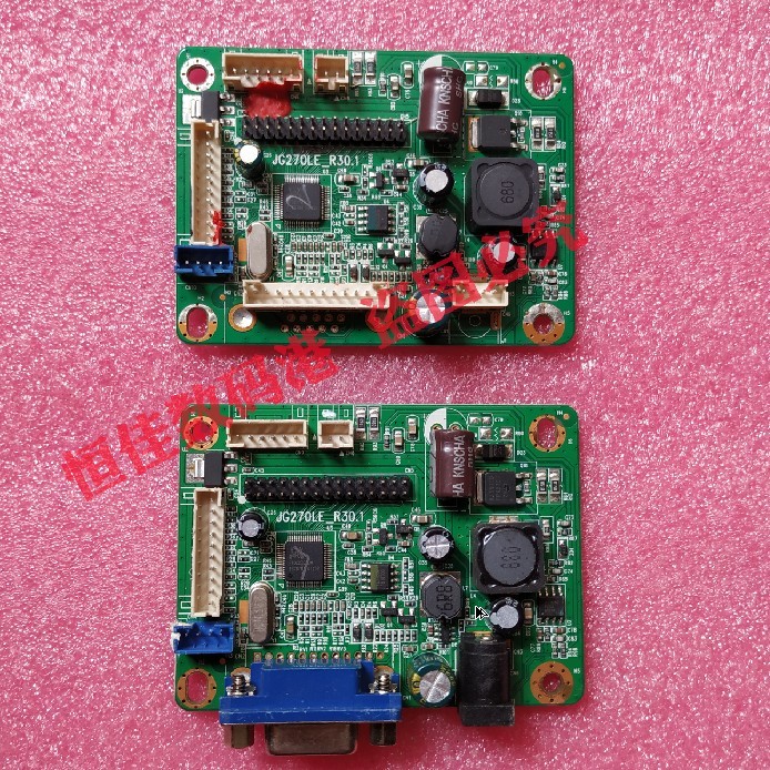 LED点歌机显示器通用一体板