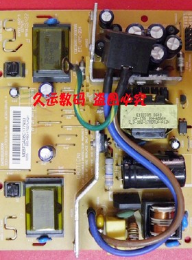 海尔GA780K GA980K 电源板 清华同方KF773K N91S PI-170DTLA