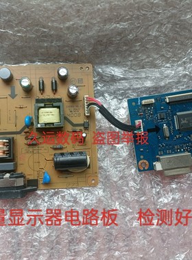 原装 DELL E2213H E2214HVB E2214HV 电源板 驱动板 4H.27N02.A00