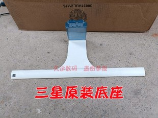 390H S32E360F底座 S24E360HL S22E360H 支架 390HL 三星S27E360H