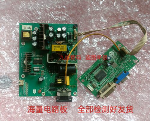 三色 SANC M2782B电源板驱动板PL7362V2  900-01-00 新境界i2782