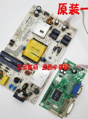 惠科HKC P320 3229F现代N32W NB32F电源板 高压板 HKL-320208