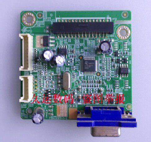 AOC N941S/190LM00002 E941S+ 驱动板 主板 715G3225-1-2 原装