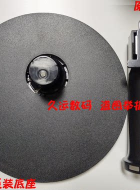 飞利浦24寸27寸显示器底座