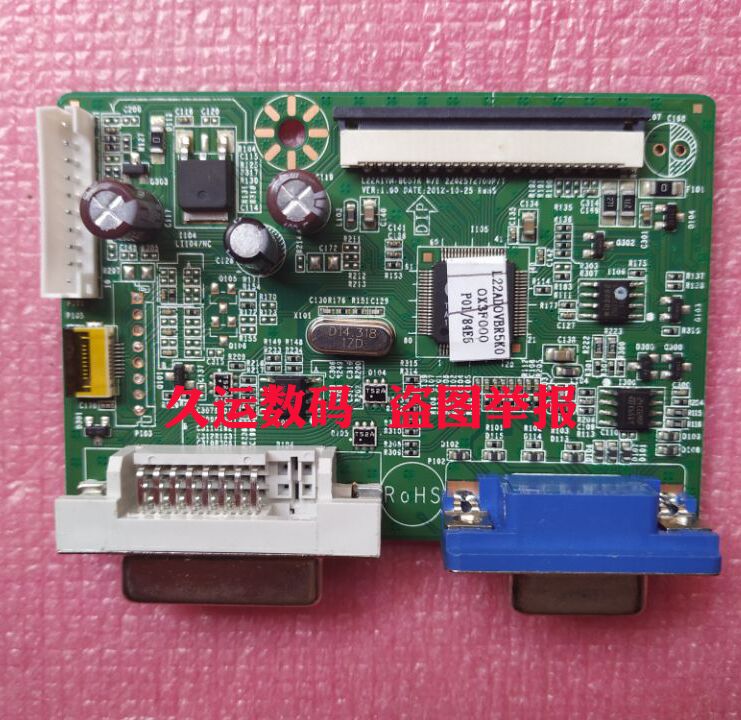 ViewSonic VA2217 VS15506 L22AIVM-B057K 2202572700P/T驱动板