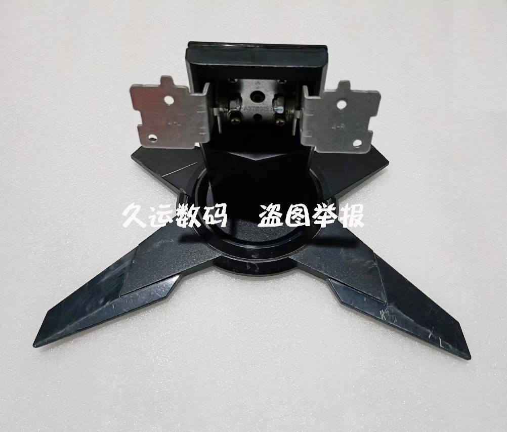 宏基G205HV底座G195HQV底座